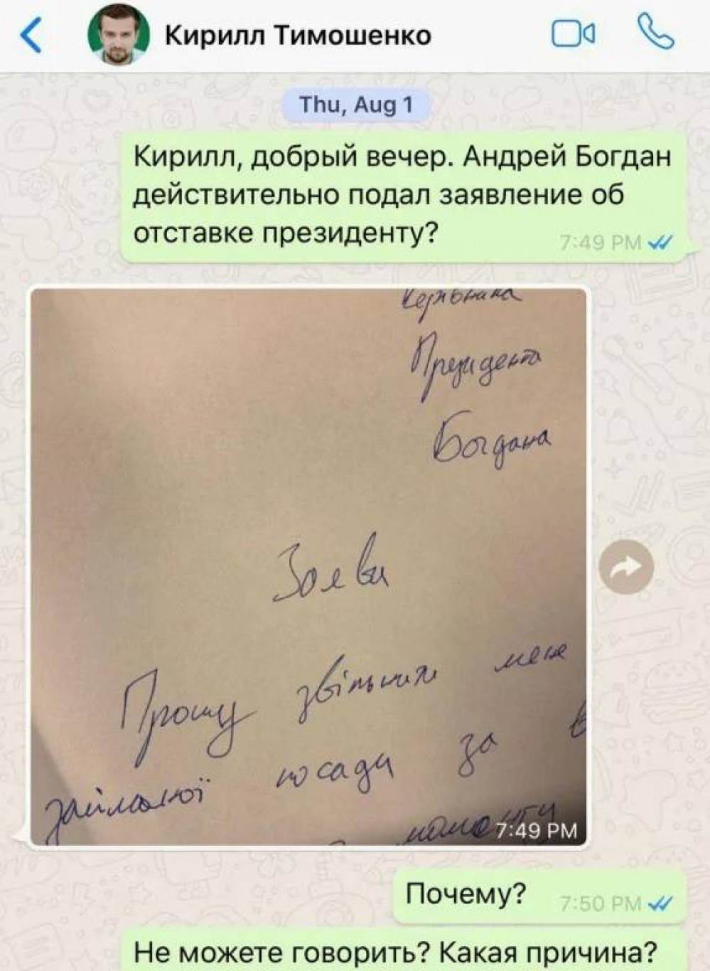 ,jul.jpg