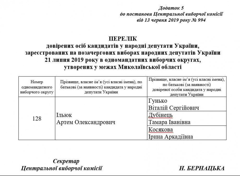 160825_0.jpg