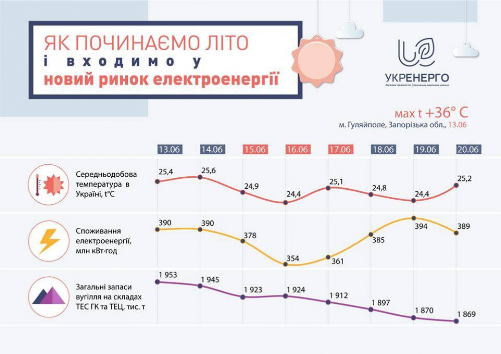 161403_0.jpg