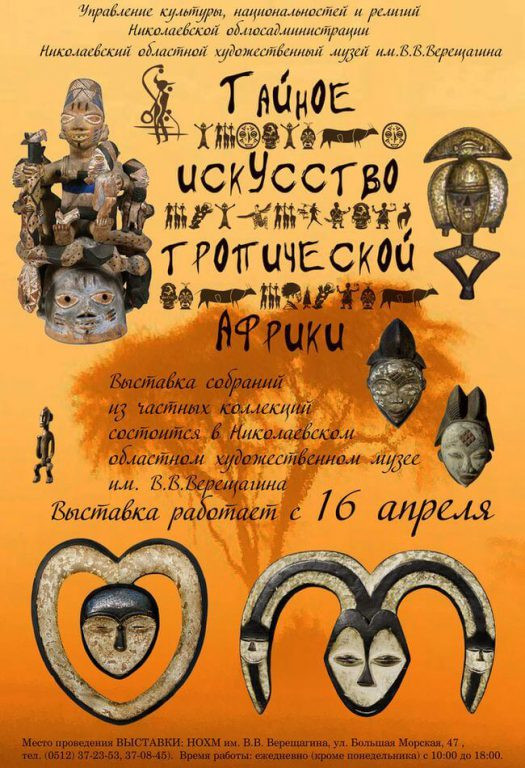 30-091952_vaalent