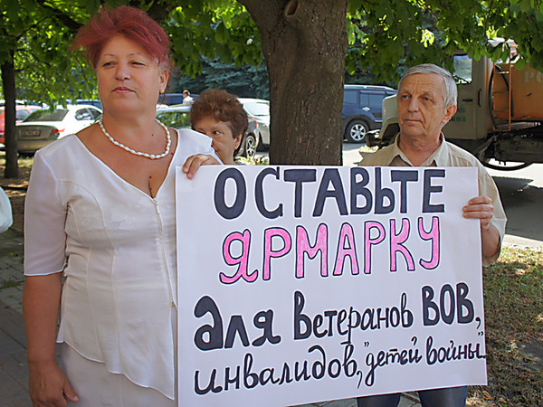 937f4fbdb454cd394e18271f84f4cd95.i600x450x486