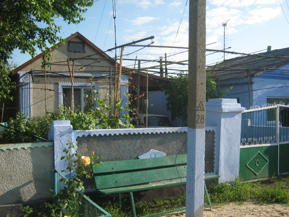 Купить Дом В Николаевской Области Украина