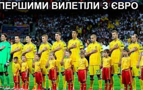 Ukr_17-294x184