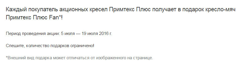 rozetka.ua розетка
