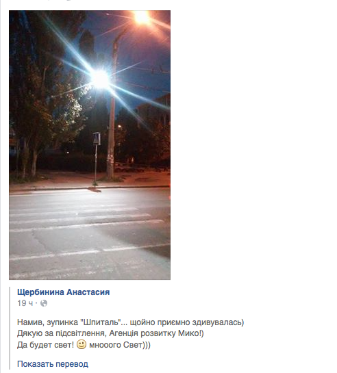 Снимок экрана 2016-07-14 в 17.11.58