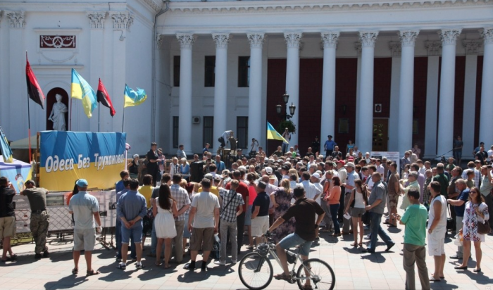 Знімок екрана 2016-07-24 о 14.08.56