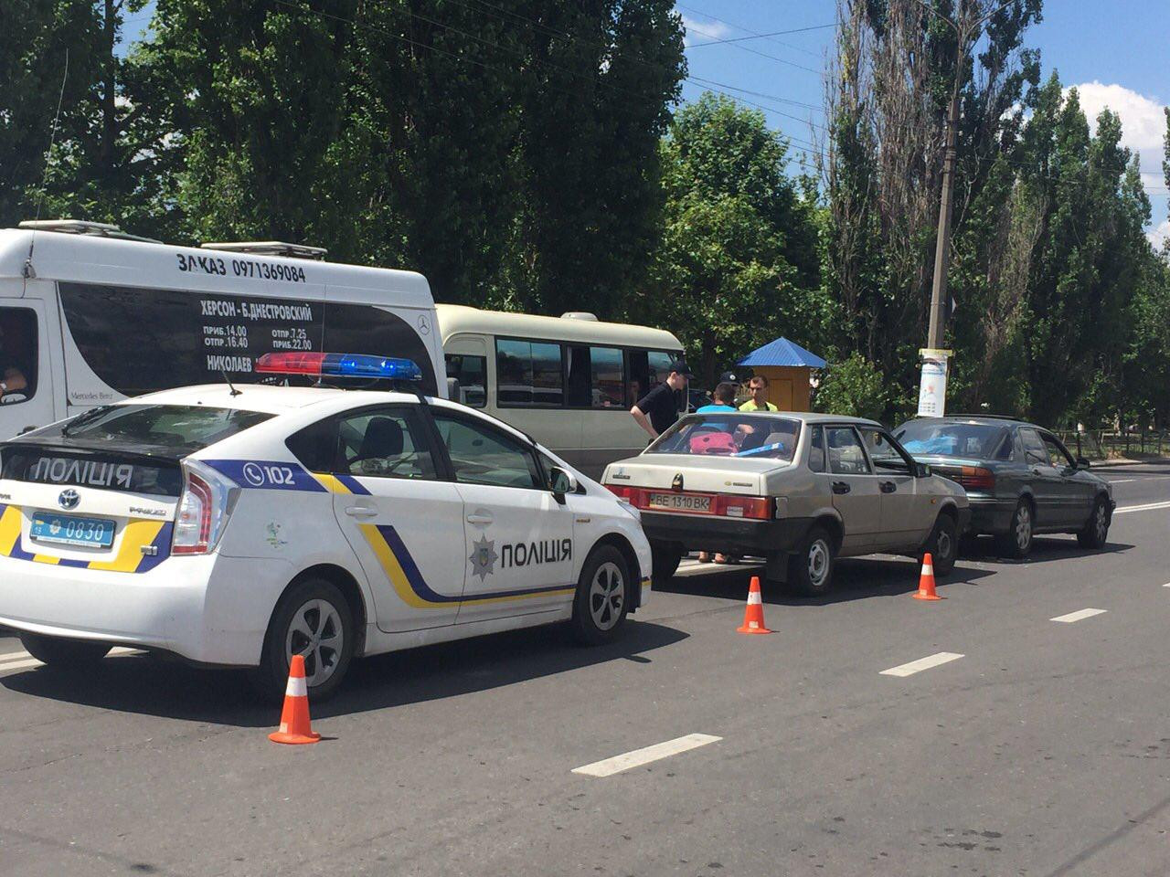 блтр