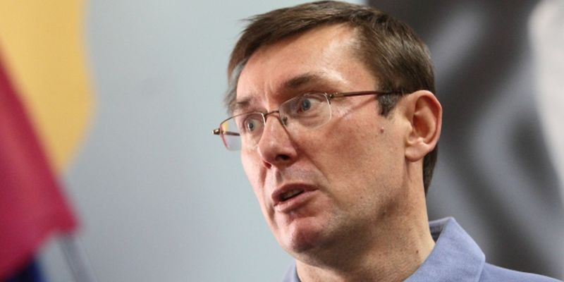 ed90c8b-lutsenko