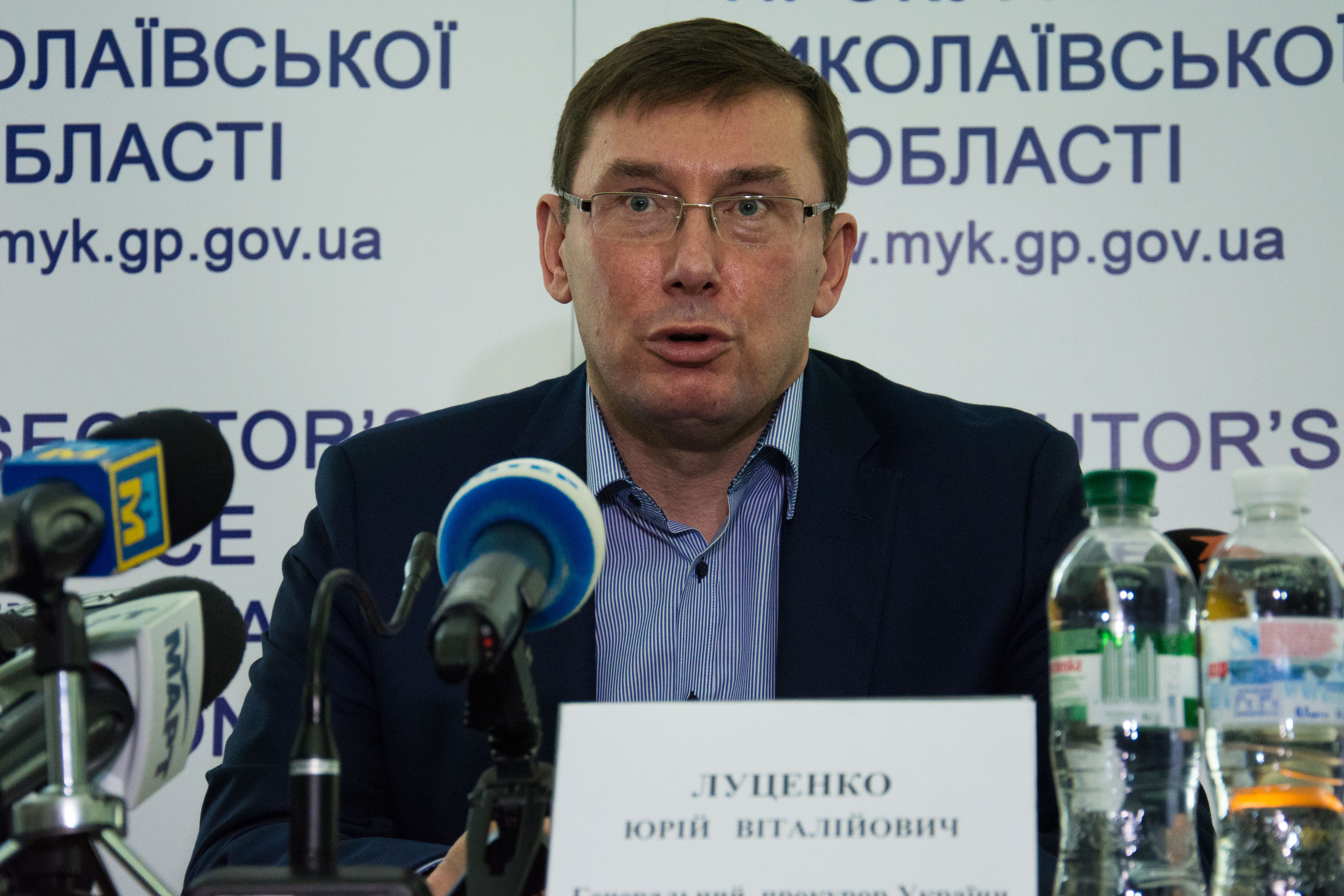 фуаваы