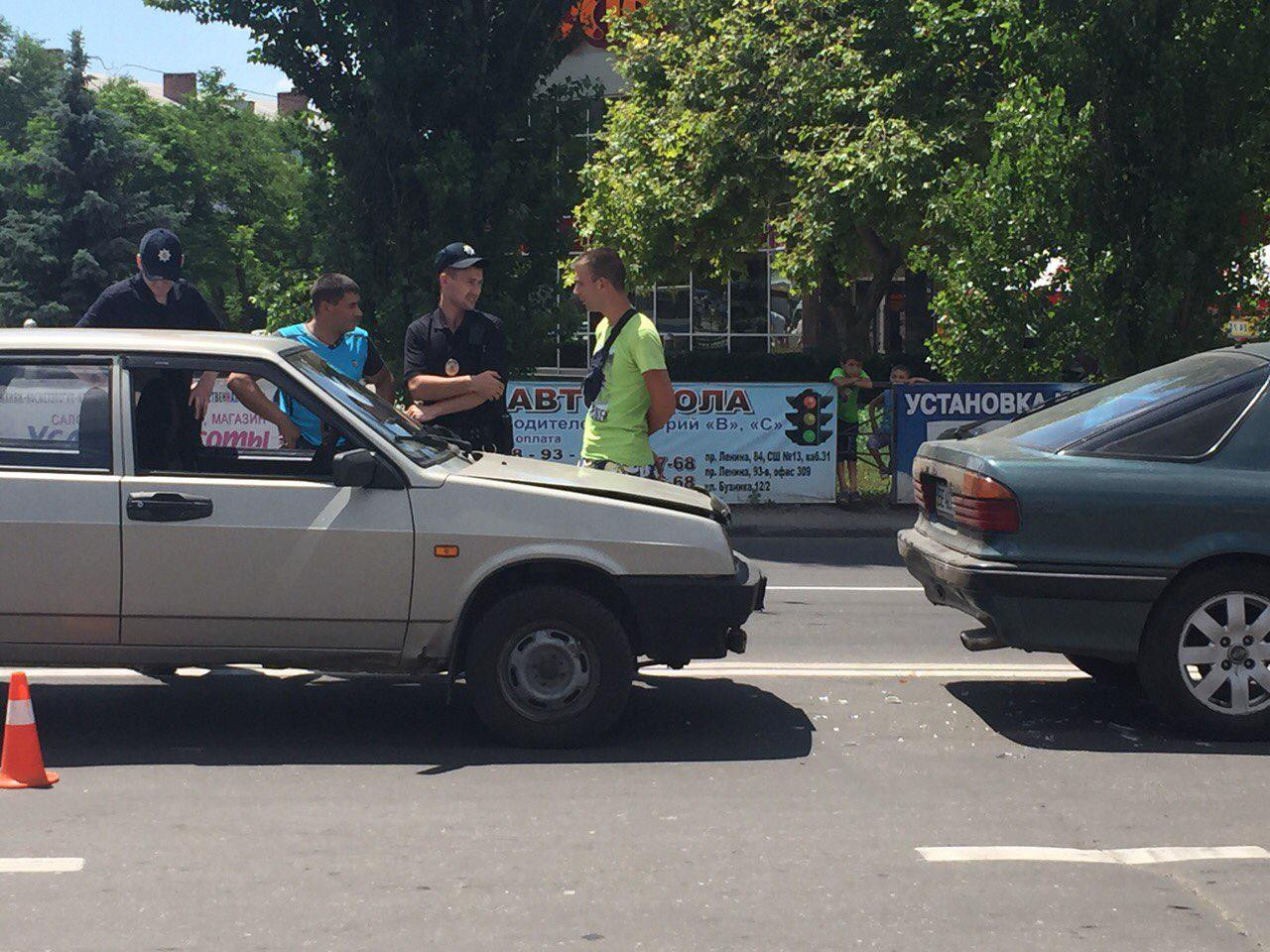 ить