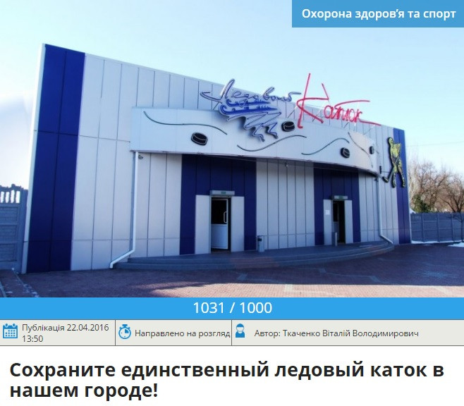 катоу