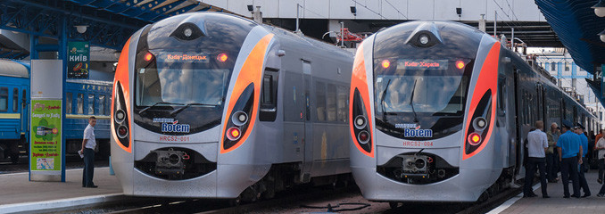 slide-raspisanie-intercity