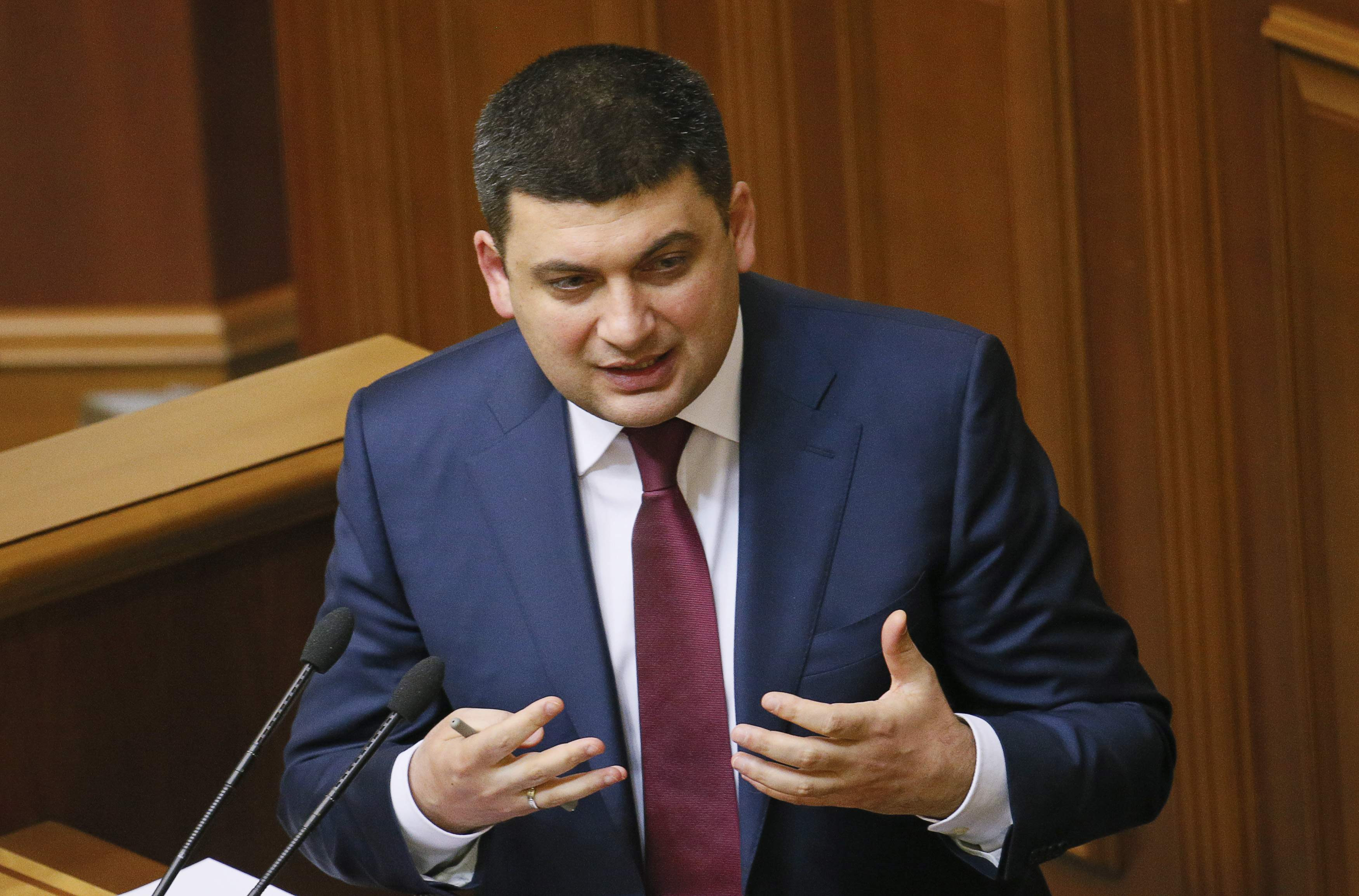 Ukraine's former Deputy PM Groysman speaks during a session of the parliament in Kiev