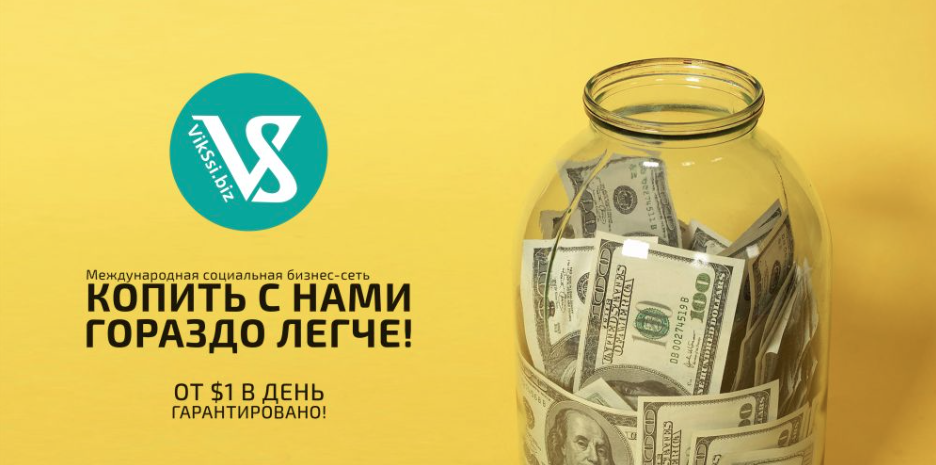 Снимок экрана 2016-12-12 в 18.09.37