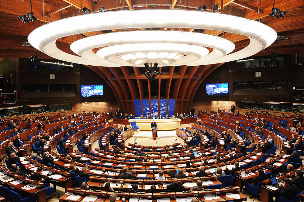 General view of the Council of Europe pa