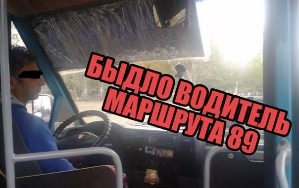 540028_1822929011365860_8045619320488303535_n