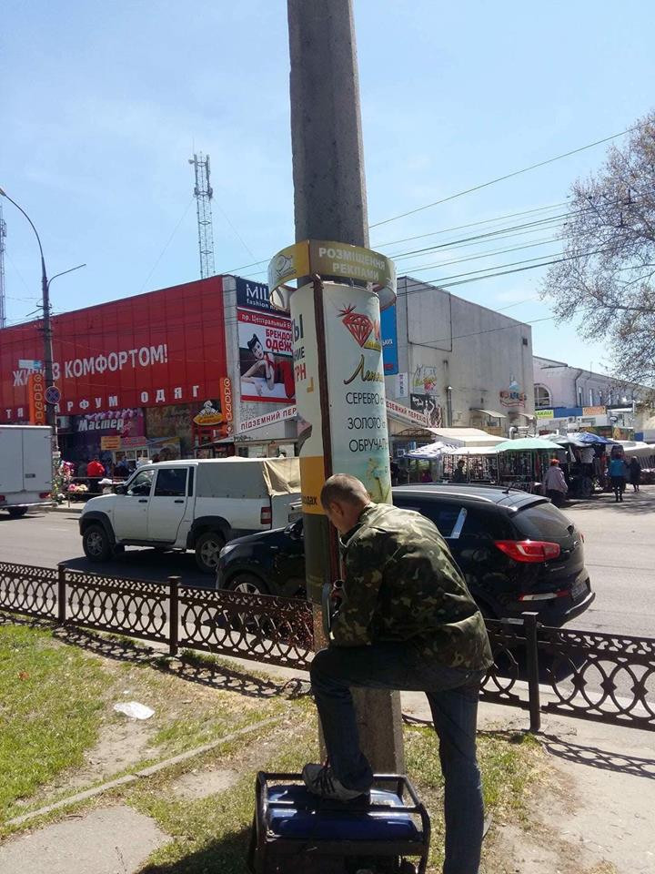 18279869_1515300168520480_833015180_n