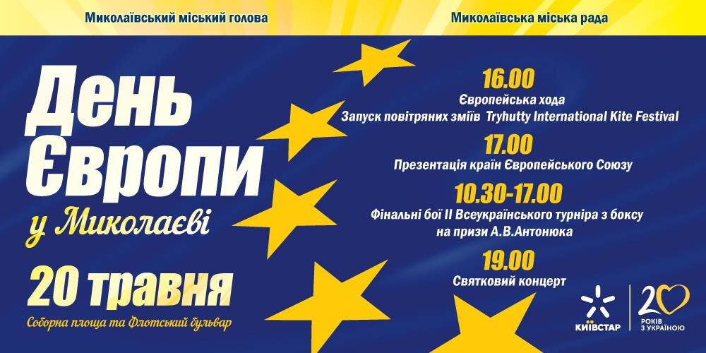 18519000_1433562726702420_408830812_o