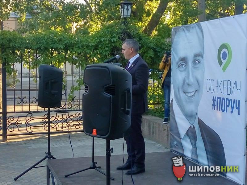 18579238_1779464959035467_1826919190_n