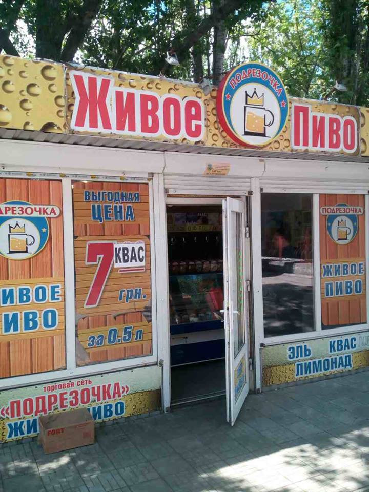 18700140_457836137882769_3763311404415620585_n