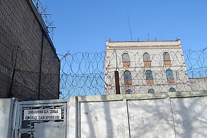 c463d8d55b253e138263490996c095fb.i750x500x530-700x467