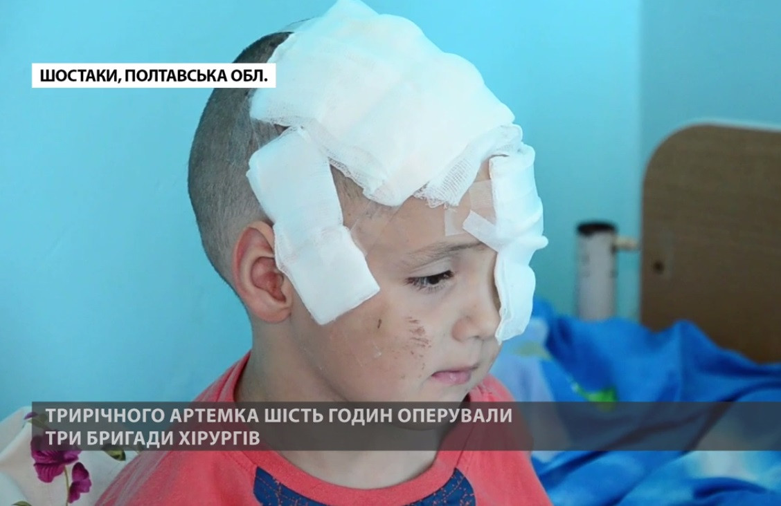 мальчик полтава