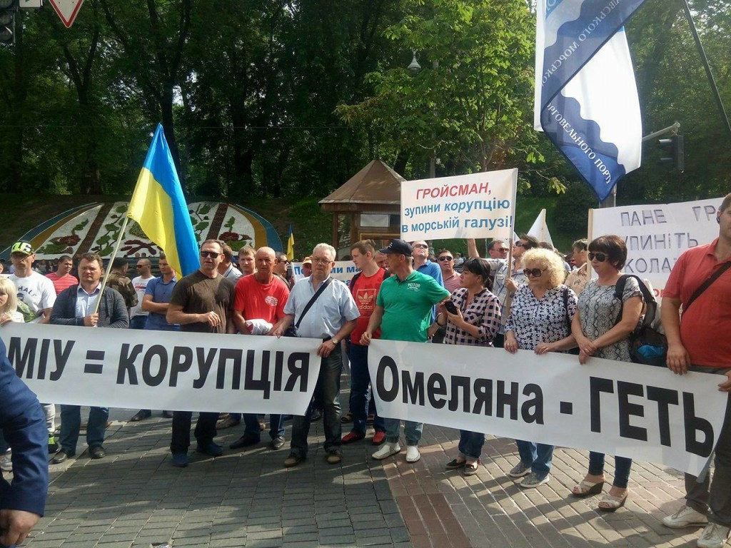 18986644_1231655953624364_1628964007_o-1024x768