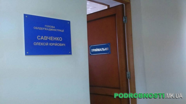 38d43f0859411688e18a7