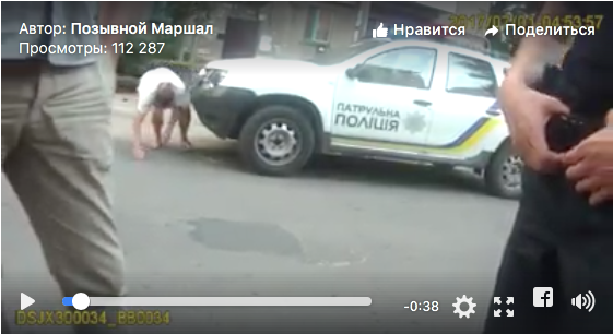 Снимок экрана 2017-07-09 в 9.56.16