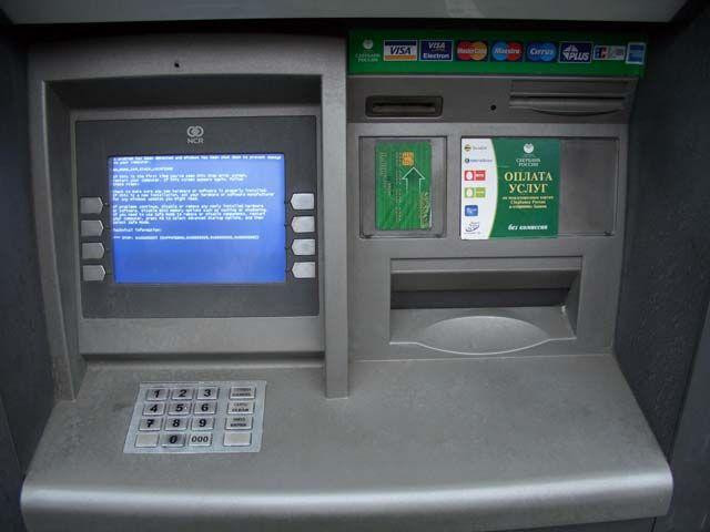 cash-machine-bsod-1