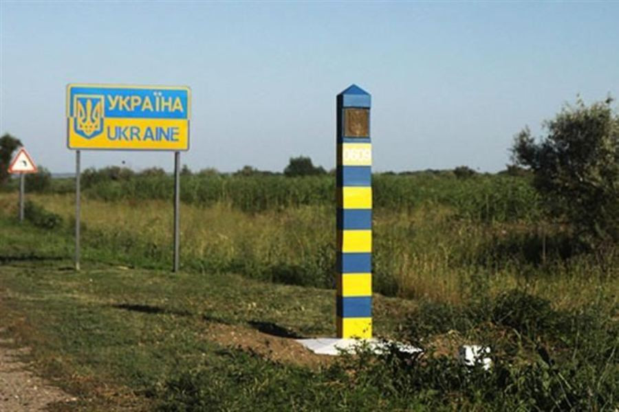 granitsa