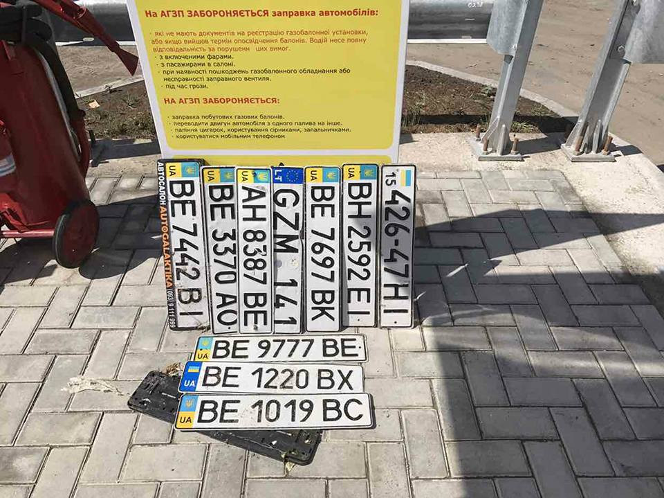 20707948_1963834890528783_4048439832556264048_n