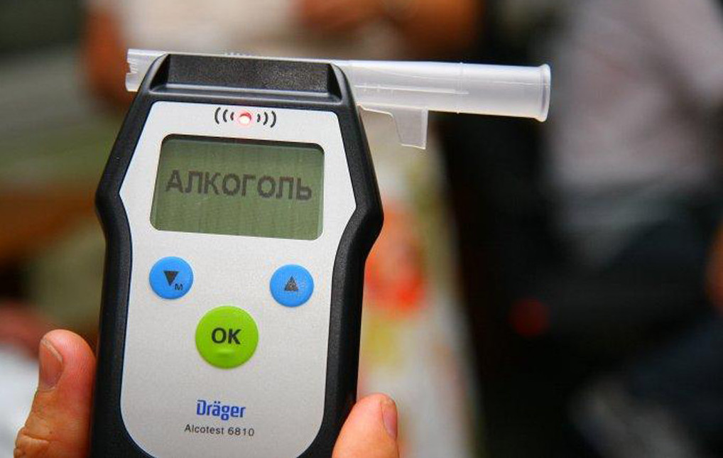 alkotester-urist-e1487931047219