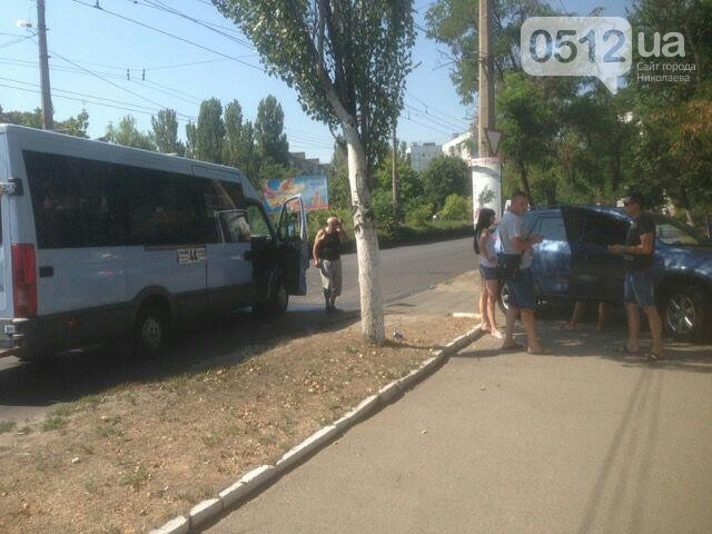 photo_2017-08-04_11-04-17 (5)59842b97b0b73