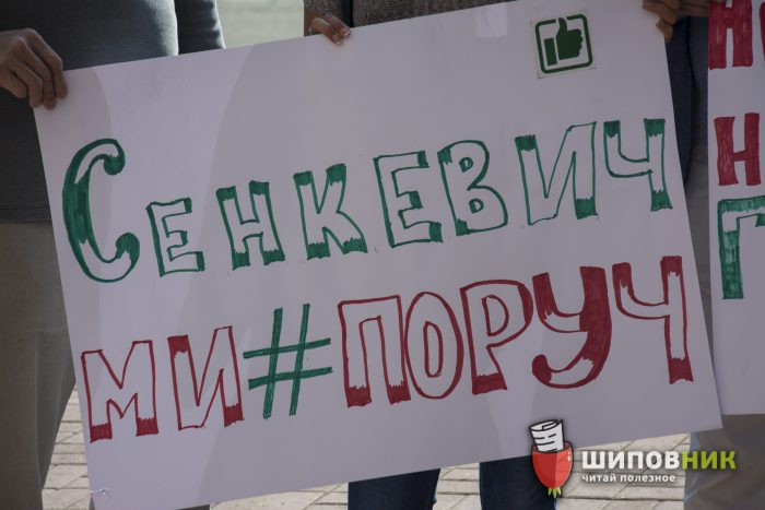 sob_8-700x467