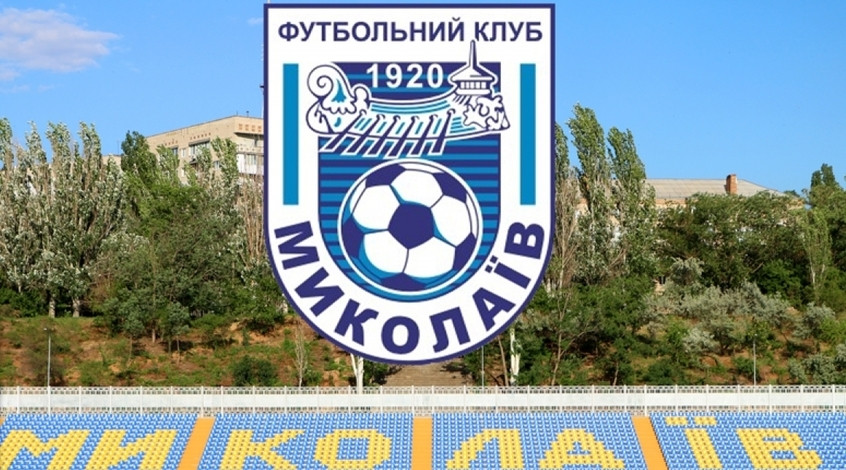 379de-MFK-Nikolayev