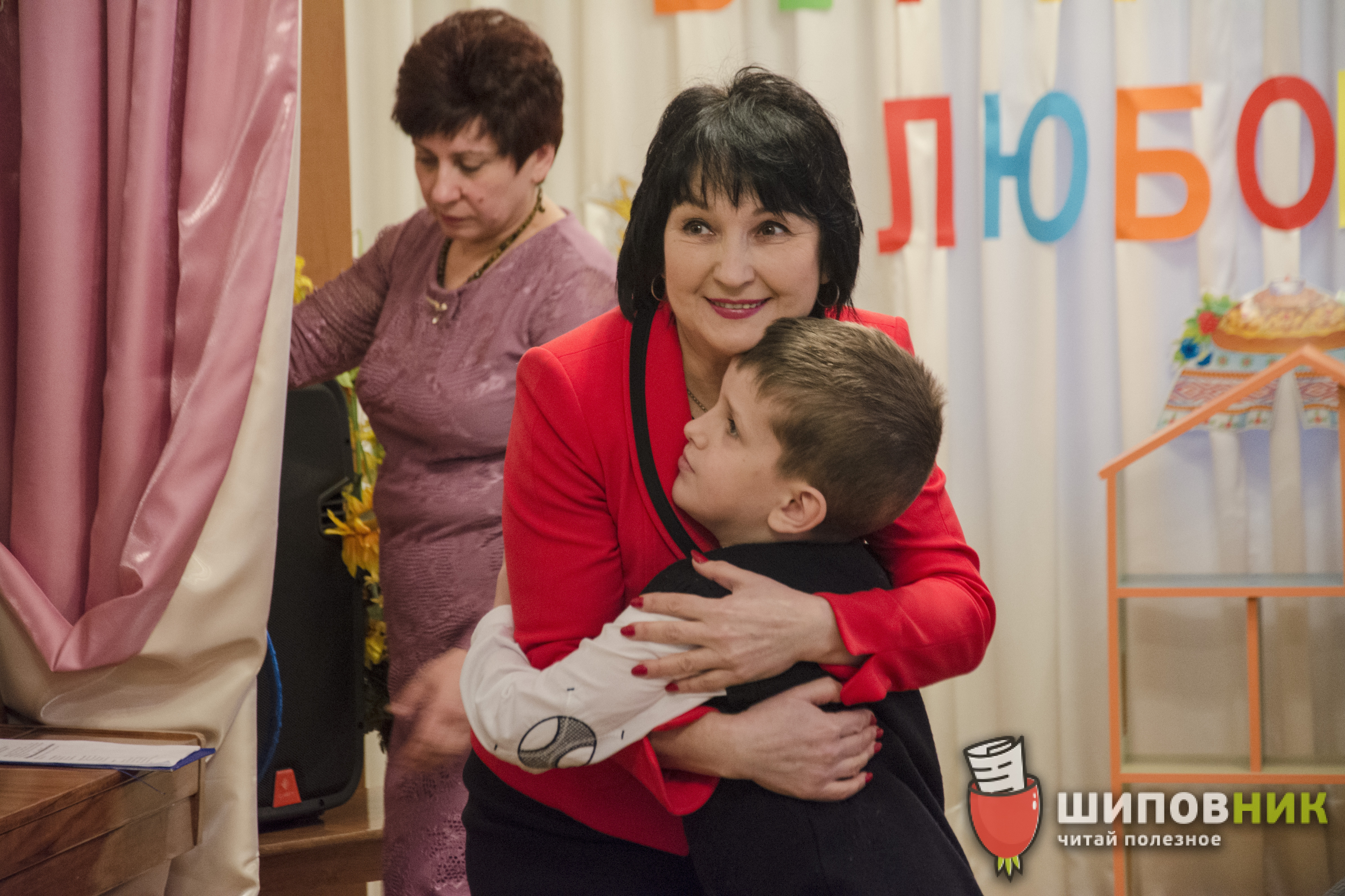 дом_2