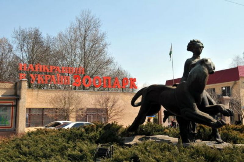 nikolaevskiy_zoopark_2