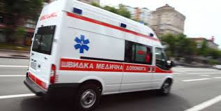 загружено