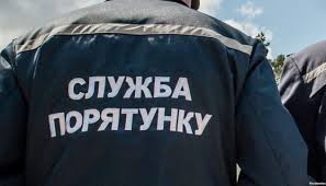 загружено