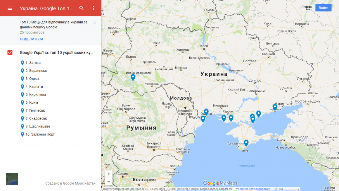 Карта украины google maps