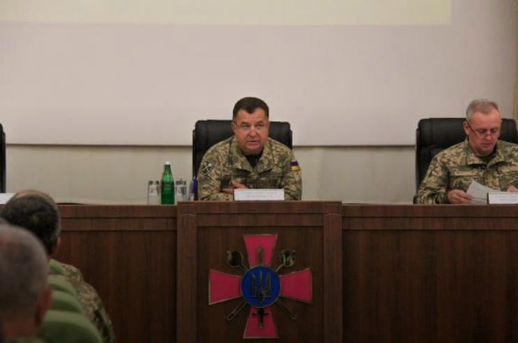 Снимок экрана 2018-07-20 в 19.08.29