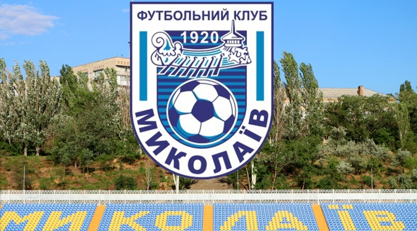 30e38-MFK-Nikolayev