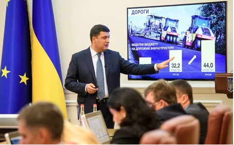 Знімок екрана 2018-09-15 о 19.25.24