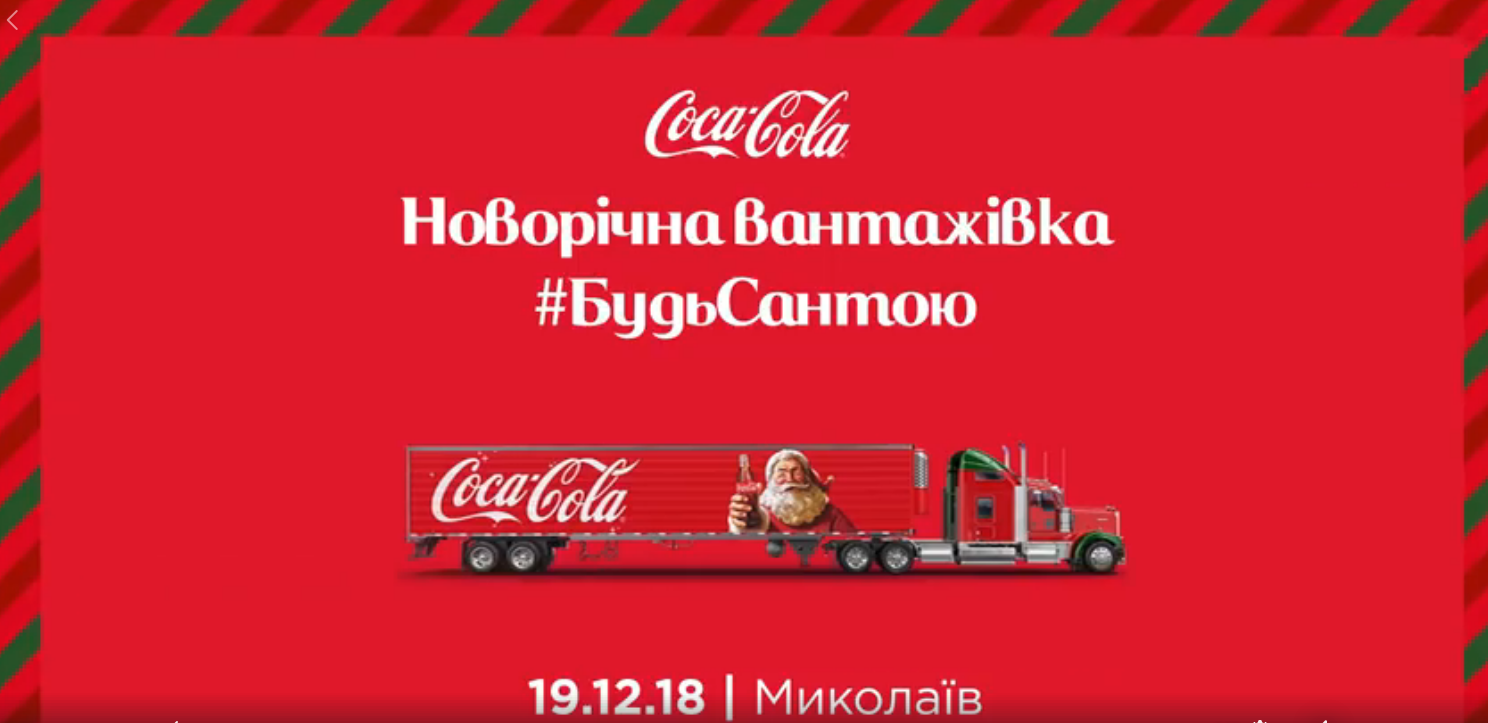 Безымянный