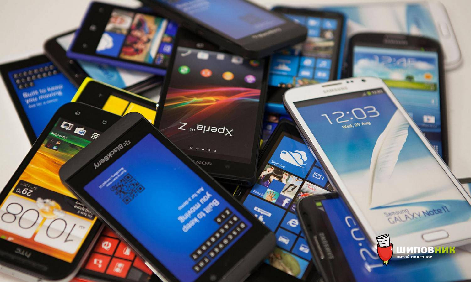 Pile of smart phones