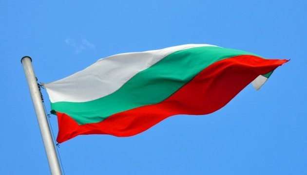 630_360_1460505498-6005-bolgaria-flag