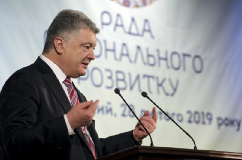 Снимок экрана 2019-02-28 в 13.49.05