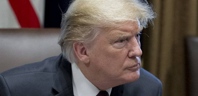 трамп