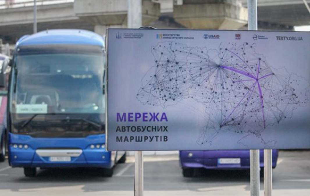 Снимок экрана 2019-04-09 в 17.23.27